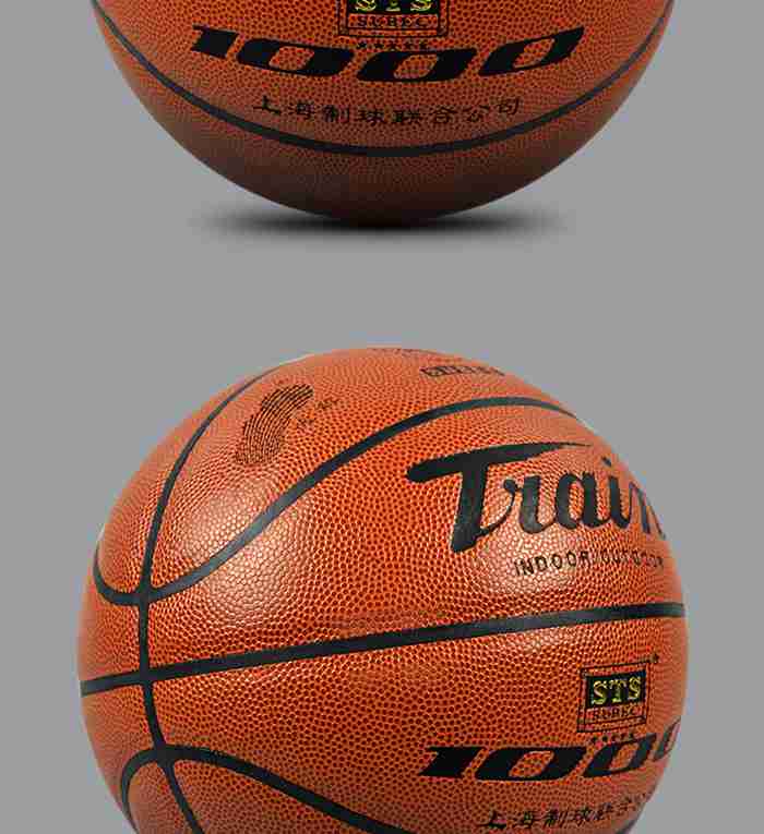 广西米兰·(milan)中国-篮球系列