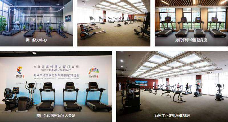 米兰健身器材企事业健身解决方案 米兰健身器材企事业健身解决方案