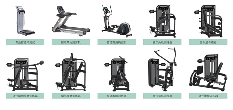 部队智能健身解决方案,军体院校健身房器材,室内健身房器材-广西米兰·(milan)中国健身器材有限公司