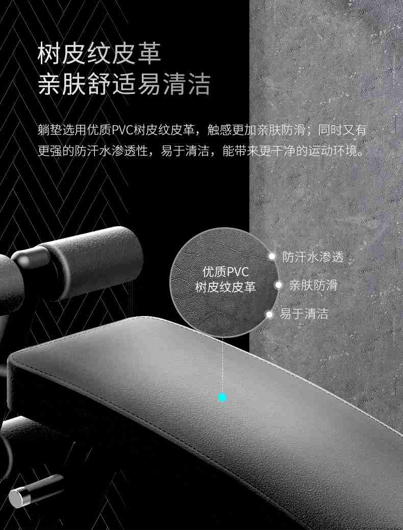 室内健身器材_单位健身器材_广西健身器材_广西米兰·(milan)中国健身器材有限公司