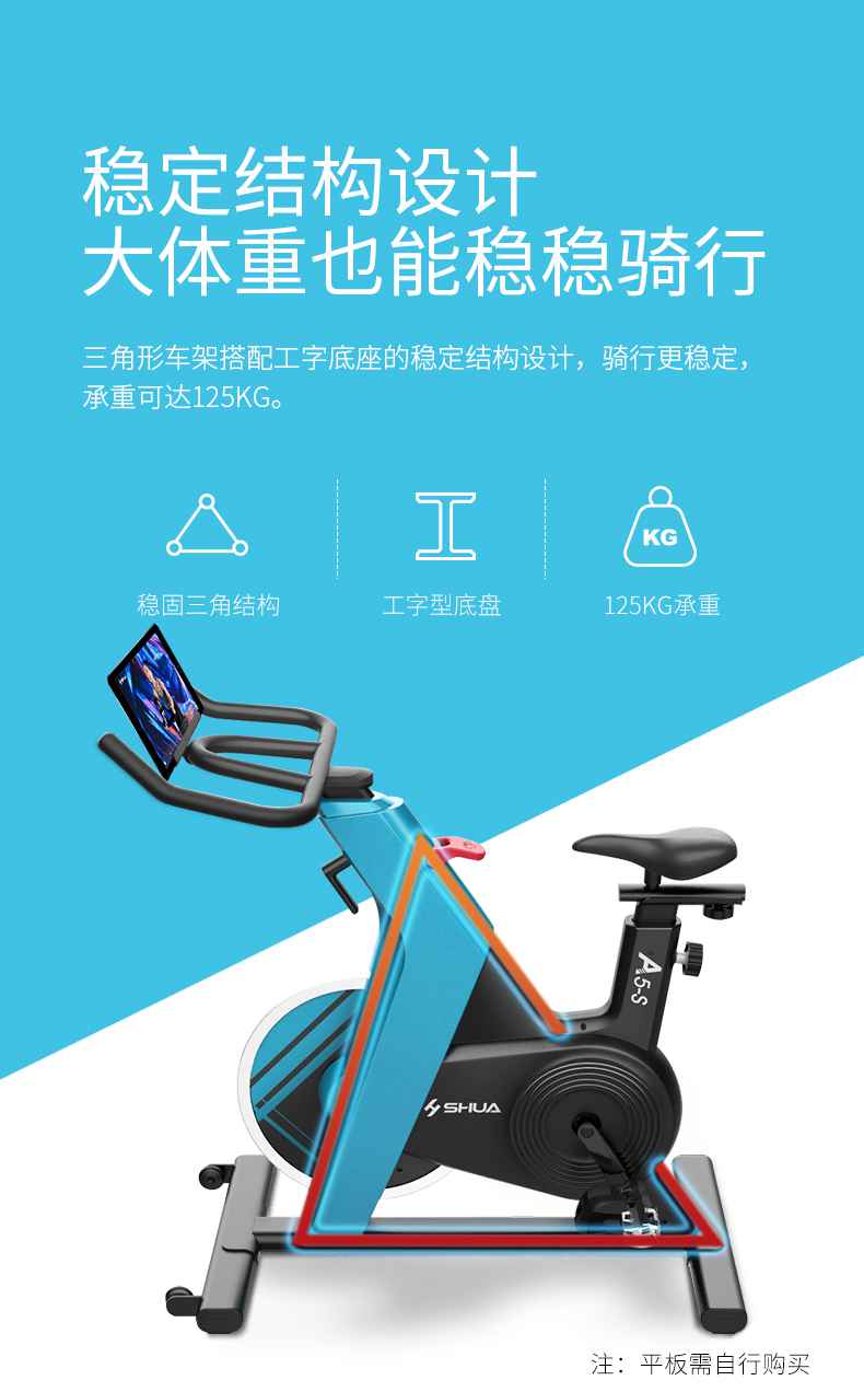 动感单车_家用健身车_磁控健身车_健身房器械-广西米兰·(milan)中国健身器材有限公司