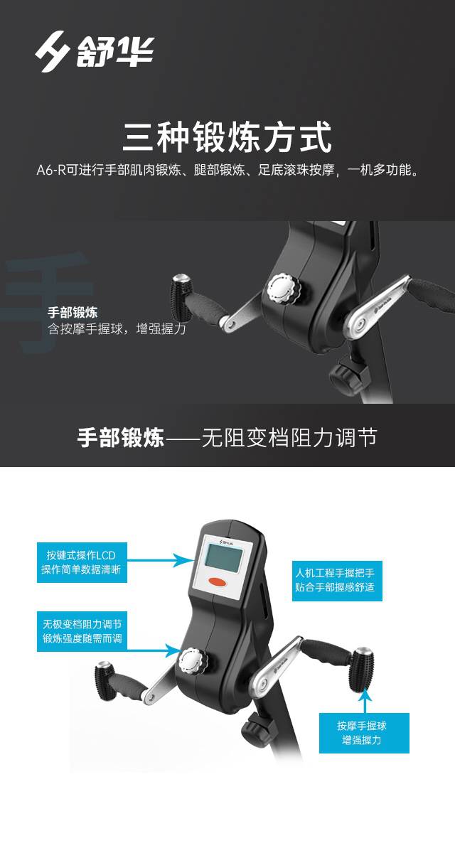 SH-B5836R 卧式健身车-广西米兰·(milan)中国健身器材有限公司SH-B5836R 卧式健身车-广西米兰·(milan)中国健身器材有限公司SH-B5836R 卧式健身车-广西米兰·(milan)中国健身器材有限公司SH-B5836R 卧式健身车-广西米兰·(milan)中国健身器材有限公司SH-B5836R 卧式健身车-广西米兰·(milan)中国健身器材有限公司SH-B5836R 卧式健身车-广西米兰·(milan)中国健身器材有限公司SH-B5836R 卧式健身车-广西米兰·(milan)中国健身器材有限公司SH-B5836R 卧式健身车-广西米兰·(milan)中国健身器材有限公司SH-B5836R 卧式健身车-广西米兰·(milan)中国健身器材有限公司SH-B5836R 卧式健身车-广西米兰·(milan)中国健身器材有限公司SH-B5836R 卧式健身车-广西米兰·(milan)中国健身器材有限公司