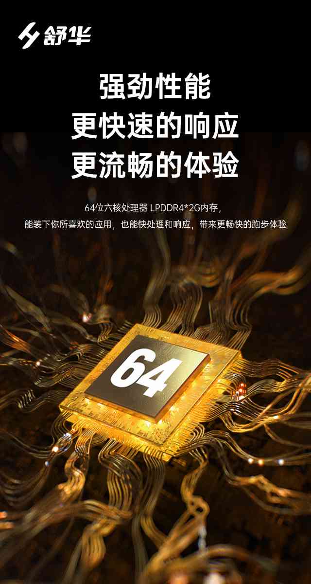 商用跑步机SH-T9100T（V10T+）-广西米兰·(milan)中国健身器材有限公司